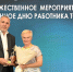 В Тульской области подвели итоги Народного голосования: названы лучший ресторан и кофейня - ИА Тульская служба новостей