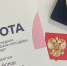Преподавателя ПМФИ – филиала ВолгГМУ наградили памятной медалью Всемирного фестиваля молодёжи 2024 года - ПМФИ
