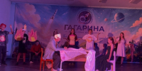 Волшебство по расписанию: театральная смена в лагере имени Ю.А. Гагарина - Инфокам