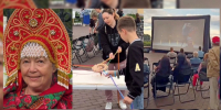 Для владимирских пенсионеров вновь провели встречу «Культурного долголетия» - Progorod33.Ru