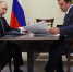 Виталий Хоценко обратился к Владимиру Путину за поддержкой строительства мусорного комплекса - 12 канал