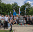 26 июля – День Военно-Морского Флота - Каневская телестудия