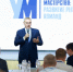 «Цифровая почва» экономики: как Югра упростила кадастр для бизнеса и граждан - СургутИнформТВ
