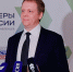 Поздравляем Арсютова Дмитрия Геннадьевича, депутата Госсовета Чувашии с днем рождения! - Единая Россия