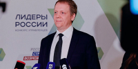 Поздравляем Арсютова Дмитрия Геннадьевича, депутата Госсовета Чувашии с днем рождения! - Единая Россия