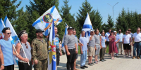 В Нурлате прошел митинг в честь Дня Военно-Морского Флота - Нурлат-⁠информ