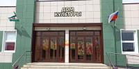 26 июля — День с. Новый Редант Малгобекского района - Архивная служба
