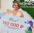 Фото Александра Петрова - Газета Курганинские известия