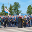 JPG Файл - УМВД Архангельской области