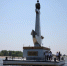 Волгоградская правда - Газета Волгоградская правда