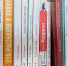 Нижегородской издатель детских книг утратил товар после атак на склады WB - НИА Нижний Новгород