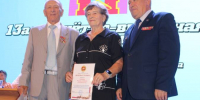 …И комсомольского задора в глазах - Кизильский вестник