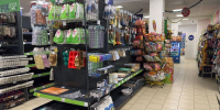 В "Фикс Прайс" пачками скупаю пластиковые коврики: не декор, а экономия — делюсь лайфхаками - ProGorod.Ru