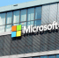 Microsoft усложнит пиратскую активацию операционной системы Windows - Вечерняя Москва