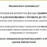 Конаковская центральная библиотека до конца лета изменила режим работы - KonakovoGrad.Ru