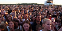 В Омске бесплатно выступит исполнитель хита «67» - ИА Новый Омск