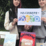 Магия северного лета - Детско-юношеская библиотека