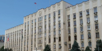 Конкурс рисунков «Дети Кубани берегут энергию» стартовал в Краснодарском крае - Кубанские Новости
