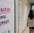 7 детей отравились в санатории в Свердловской области - Четвертый канал