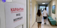7 детей отравились в санатории в Свердловской области - Четвертый канал