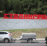 Волгоградская правда - Газета Волгоградская правда