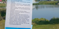 В Индустриальном районе продолжаются профилактические рейды - Администрация г. Барнаул