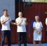 департамент физической культуры и спорта Тюменской области - ИА Тюменская линия
