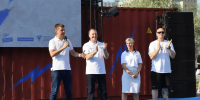 департамент физической культуры и спорта Тюменской области - ИА Тюменская линия