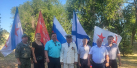 С Днем Военно-морского флота России! - ЛДПР