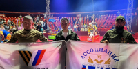 Система комплексной поддержки - Газета Призыв