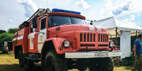 В Кировской области объявлен высокий класс пожарной опасности - Kirov.Online