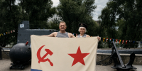 Фото: пресс-служба администрации Краснодара - ТК Краснодар