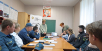 Нажмите для предварительного просмотра изображения - Газета Доверие