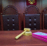 Иностранный закладчик получил 12 лет колонии за 10 тайников под Липецком - МОЁ! Липецк