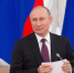 Путин подписал закон об искусственном интеллекте: для контента, созданного ИИ, предусмотрят маркировку - Newsler.Ru