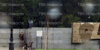Двое липчан справили нужду на площади Героев в Липецке - Gorod48.ru