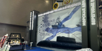 день вмф - ИА Nord-News.Ru
