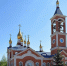 Храмы в Кирове пострадали от ракетной атаки и просят о помощи - Kirov.Online