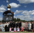 4oxk2u-Yrw-Gbi-Rf-Snu0m8mhl-Zcf-8-PJd-SPo63g4-YDLE-WYe-MVc-TBs-N9-tr1-Kp-BGll-QNv-Undt-Ms-NEy-YOj7-Glgp - Храм Николая Чудотворца