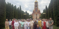 «К соседям в гости» - Центральная библиотека