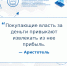 карточка_1 - КЧГУ