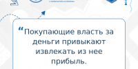 карточка_1 - КЧГУ
