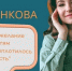 Соцзащита в лицах - Сетевое издание Киришский факел