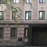 Новый руководитель возглавил УФСБ Карелии - Gubdaily.Ru