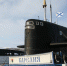 Главком ВМФ РФ сообщил о завершении ремонта крейсера "Карелия" - M24.Ru