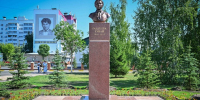 Минниханов открыл бюст Тукаю в Казахстане - ТРК Татарстан-Новый век