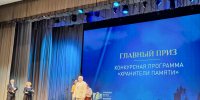 Фото: ПАИ - InformPskov.Ru
