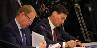 Глава Калмыкии принял участие в форуме сотрудничества России и Казахстана - Интернет-газета Степные вести