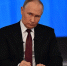 Путин: Россия оправданно направляет большое количество ресурсов на успех СВО - Комсомольская Правда