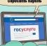 1.jpg - ГТРК Владимир